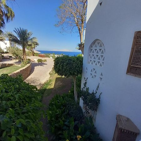 Private One Bedroom Domina Coral Bay Sharm el-Sheikh Exterior photo