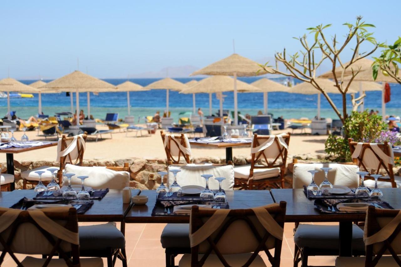 Private One Bedroom Domina Coral Bay Sharm el-Sheikh Exterior photo