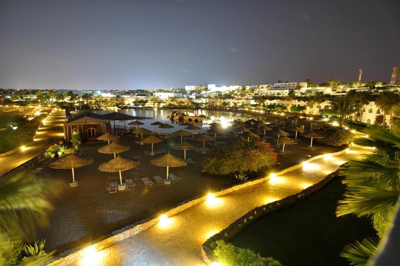 Private One Bedroom Domina Coral Bay Sharm el-Sheikh Exterior photo