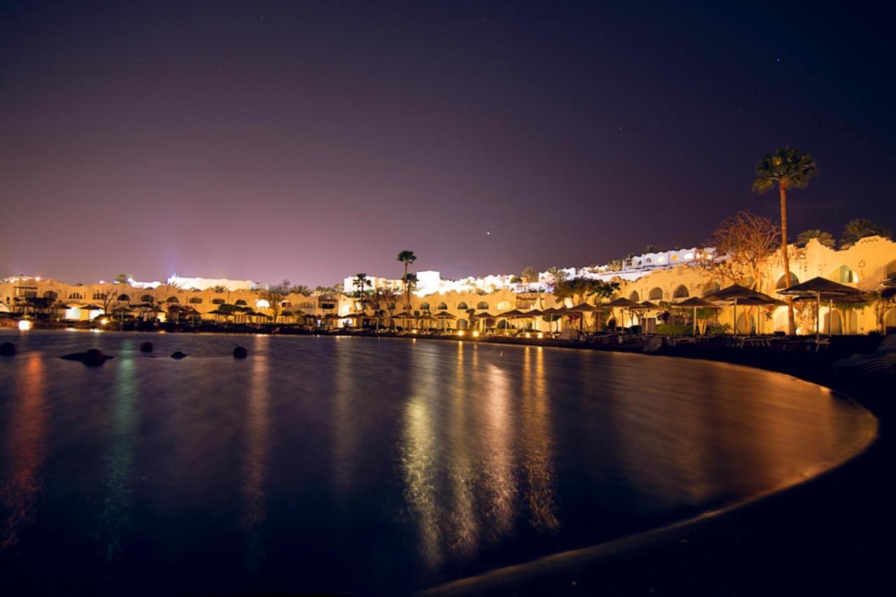 Private One Bedroom Domina Coral Bay Sharm el-Sheikh Exterior photo