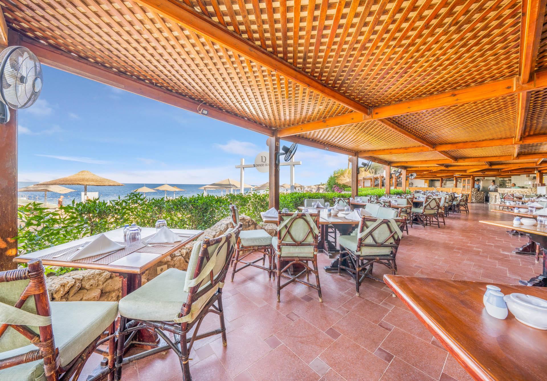 Private One Bedroom Domina Coral Bay Sharm el-Sheikh Exterior photo